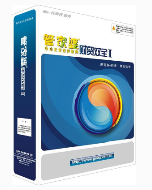 大泉州管家婆財(cái)務(wù)管理軟件 助力企業(yè)內(nèi)賬外賬高效管理，選擇泉州旭航軟件技術(shù)